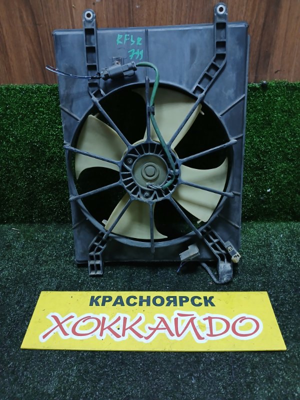 Вентилятор радиатора двигателя Honda Stepwgn RF3 K20A 04.2001 правый (б/у)
