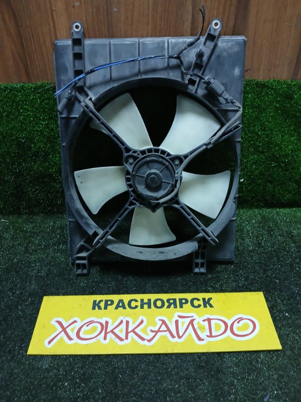 Вентилятор радиатора двигателя Honda Stepwgn RF4 K20A 06.2003 левый (б/у)