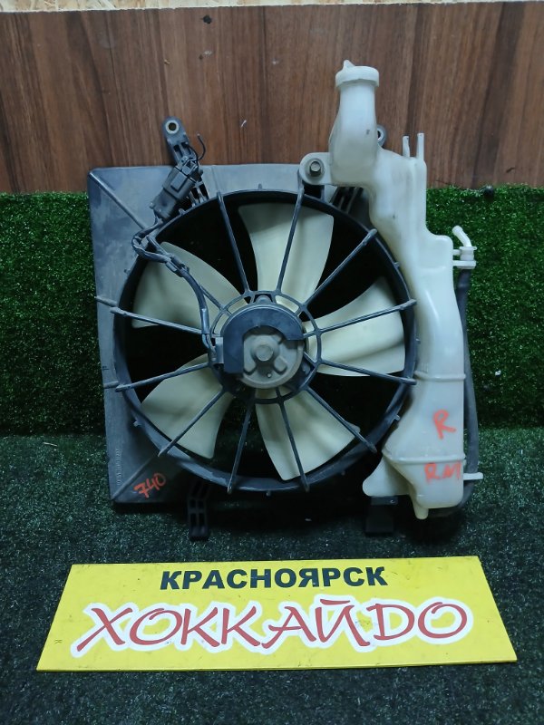 Вентилятор радиатора двигателя Honda Stream RN1 D17A 10.2000 правый (б/у)