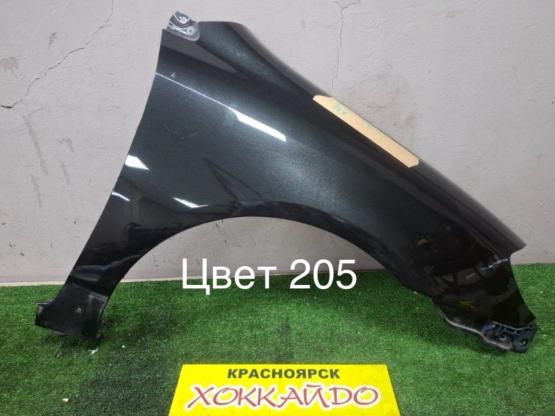 Крыло Toyota Allex NZE121 1NZ-FE 01.2001 переднее правое (б/у)