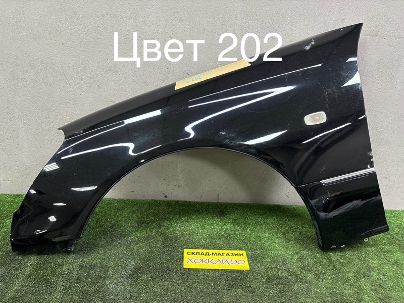 Крыло Toyota Celsior UCF31 3UZ-FE 08.2000 переднее левое (б/у)