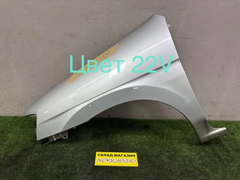 Крыло Mazda Demio DW3W B3E 12.1999 переднее левое (б/у)