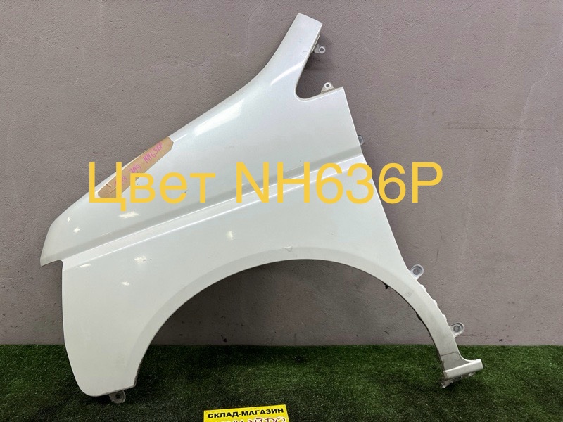 Крыло Honda Stepwgn RF3 K20A 04.2001 переднее левое (б/у)
