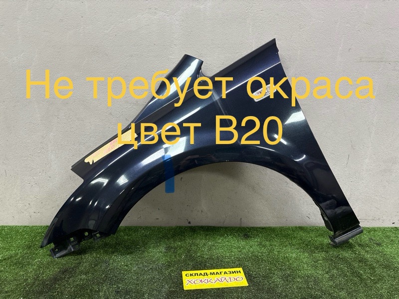 Крыло Nissan Presage PU31 VQ35DE 05.2006 переднее левое (б/у)
