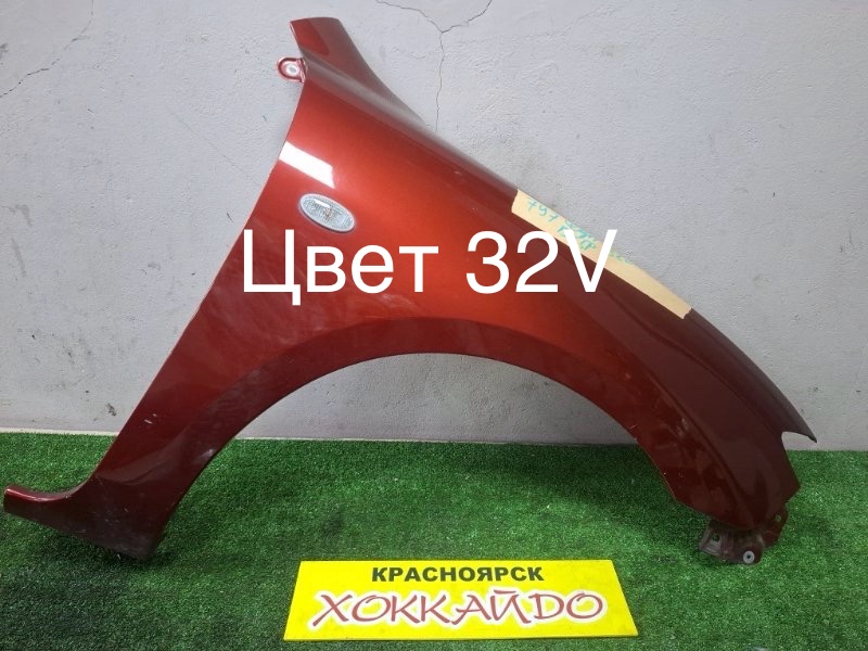 Крыло Mazda Axela BK5P ZJ-VE 06.2006 переднее правое (б/у)