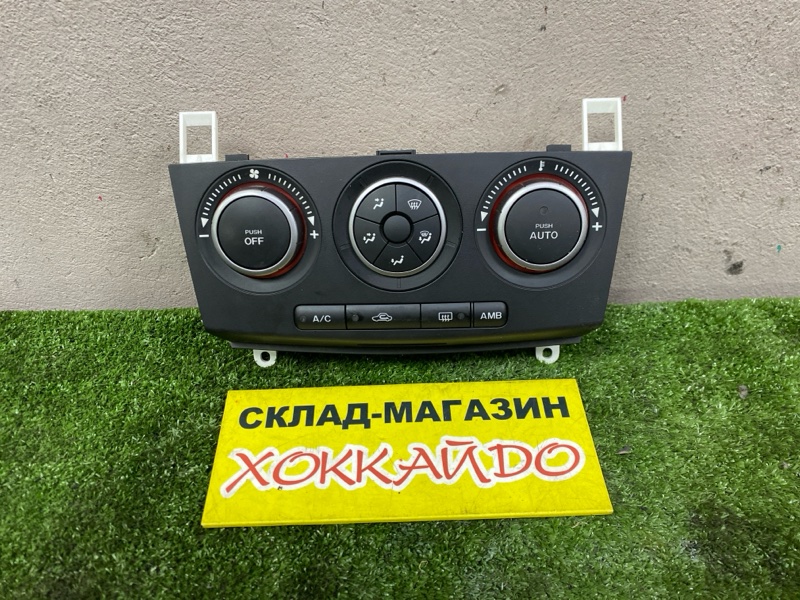 Блок управления климат-контролем Mazda Axela BK5P ZJ-VE 06.2006 (б/у)