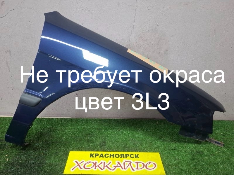Крыло Toyota Corsa EL51 4E-FE 12.1997 переднее правое (б/у)