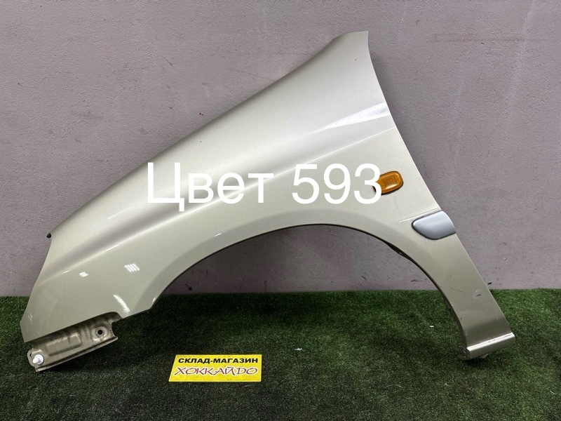 Крыло Toyota Raum EXZ10 5E-FE 08.1999 переднее левое (б/у)