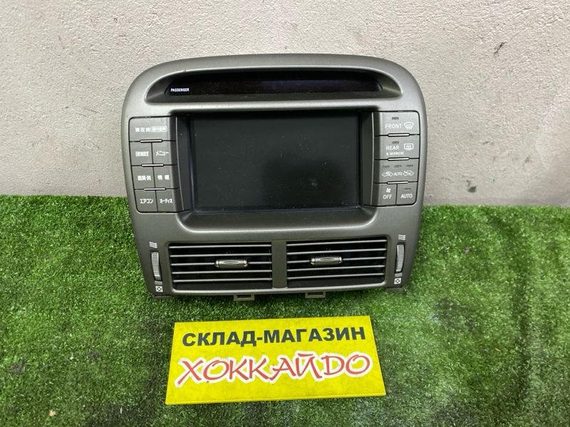 Блок управления климат-контролем Toyota Celsior UCF31 3UZ-FE 08.2000 (б/у)