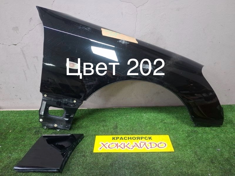 Крыло Toyota Celsior UCF31 3UZ-FE 08.2000 переднее правое (б/у)