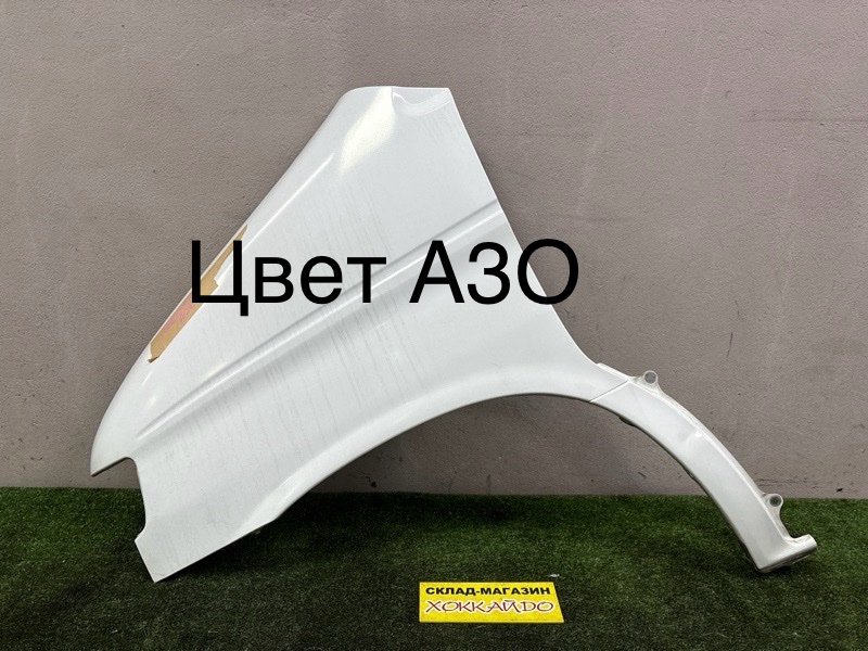Крыло Mazda Bongo Friendee SGEW FE 02.1999 переднее левое (б/у)