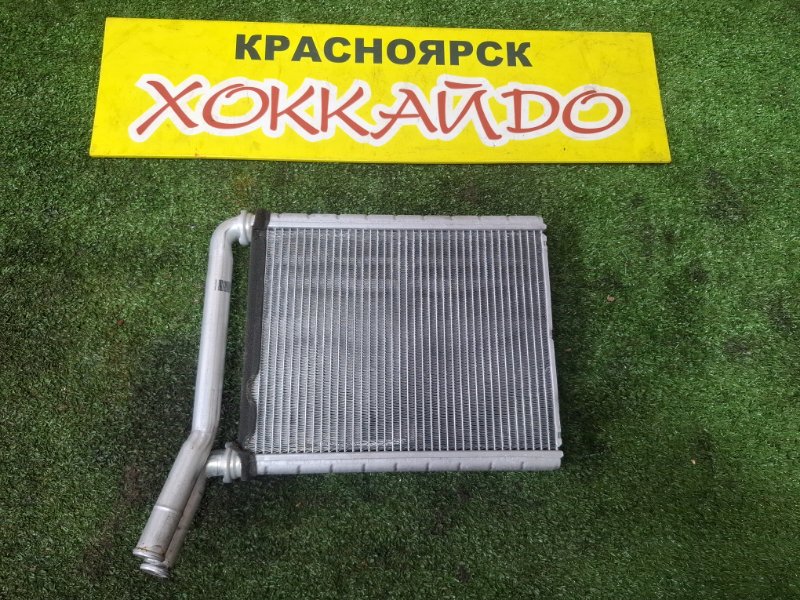 Радиатор отопителя Toyota Corolla Fielder ZRE144G 2ZR-FE 10.2006 (б/у)