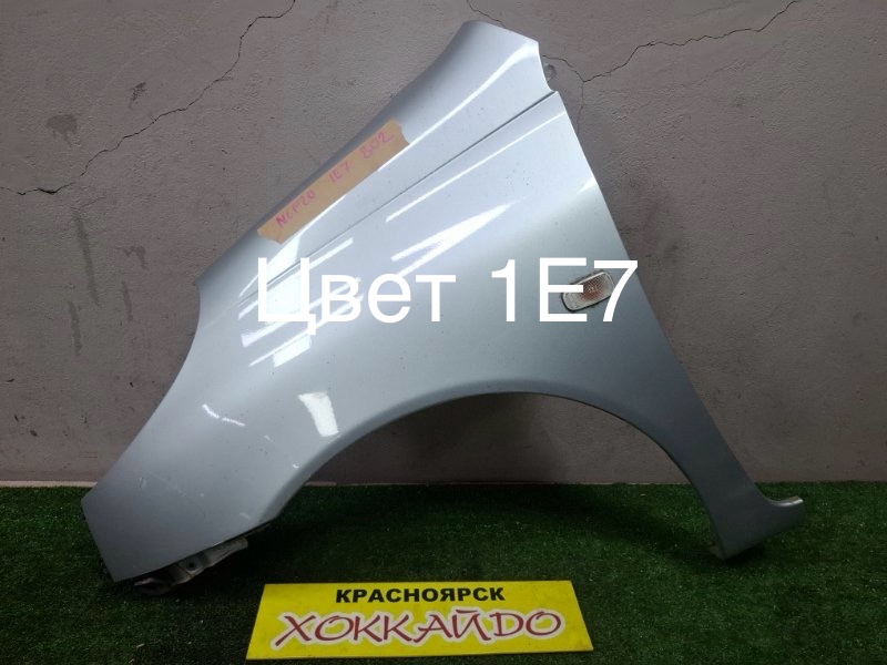 Крыло Toyota Funcargo NCP20 2NZ-FE 08.2002 переднее левое (б/у)
