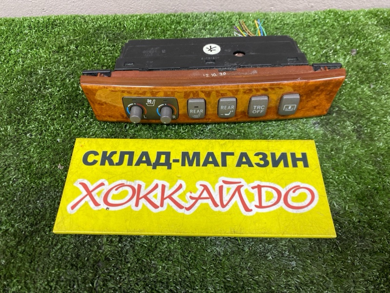 Блок управления климат-контролем Toyota Celsior UCF31 3UZ-FE 08.2000 (б/у)