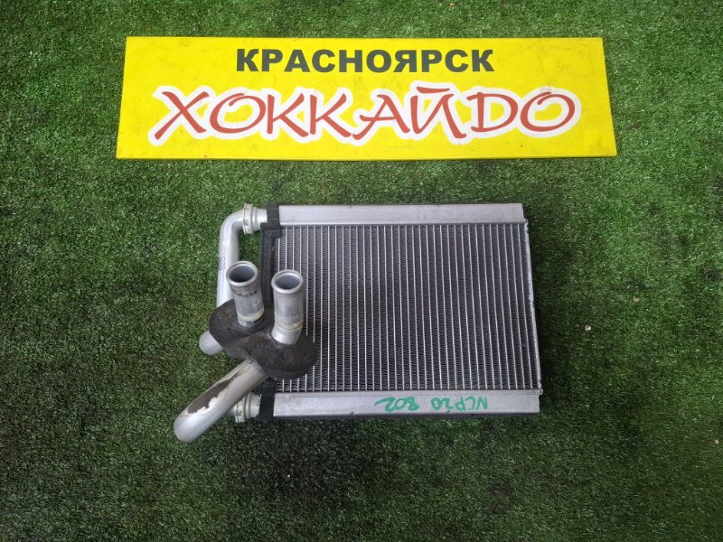 Радиатор отопителя Toyota Funcargo NCP20 2NZ-FE 08.2002 (б/у)