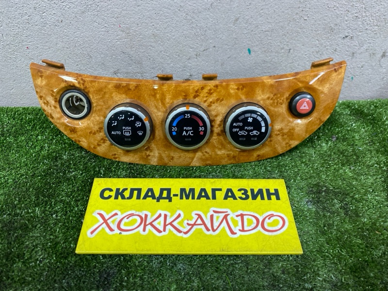 Блок управления климат-контролем Nissan Serena RC24 QR25DE 12.2001 (б/у)