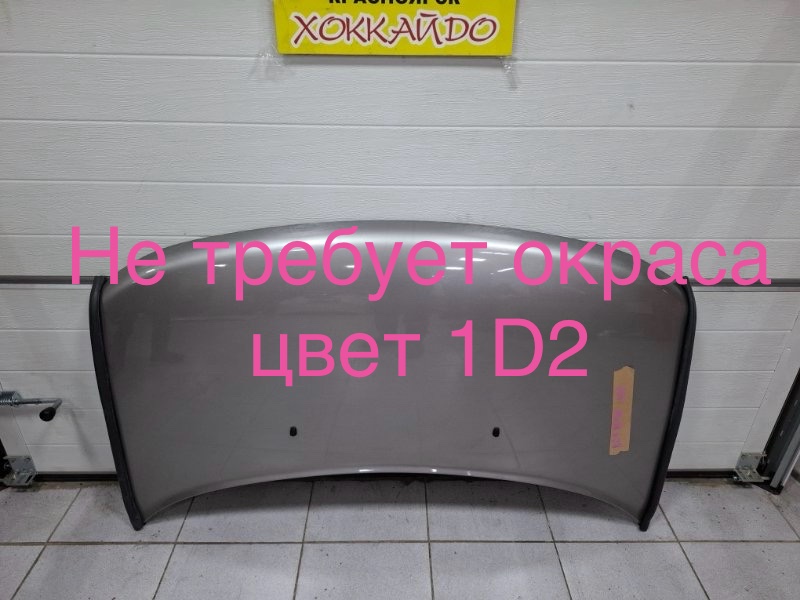 Капот Toyota BB NCP30 2NZ-FE 04.2003 (б/у)