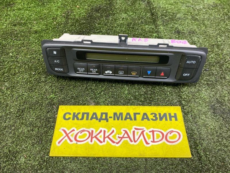 Блок управления климат-контролем Honda Odyssey RA8 J30A 11.2001 (б/у)