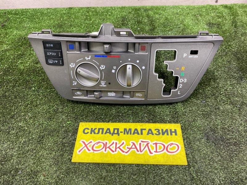 Блок управления климат-контролем Toyota Raum NCZ20 1NZ-FE 12.2006 (б/у)