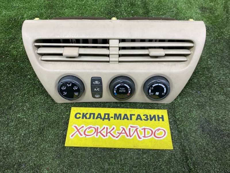 Блок управления климат-контролем Toyota Vista Ardeo SV50G 3S-FSE 07.1998 (б/у)