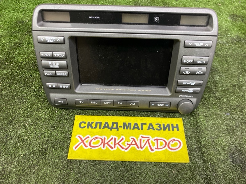 Блок управления климат-контролем Toyota Crown JZS171 1JZ-GE 09.1999 (б/у)