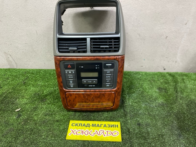 Блок управления климат-контролем Toyota Gaia ACM10G 1AZ-FSE 04.2001 (б/у)
