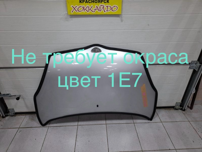 Капот Toyota Funcargo NCP20 2NZ-FE 08.2002 (б/у)