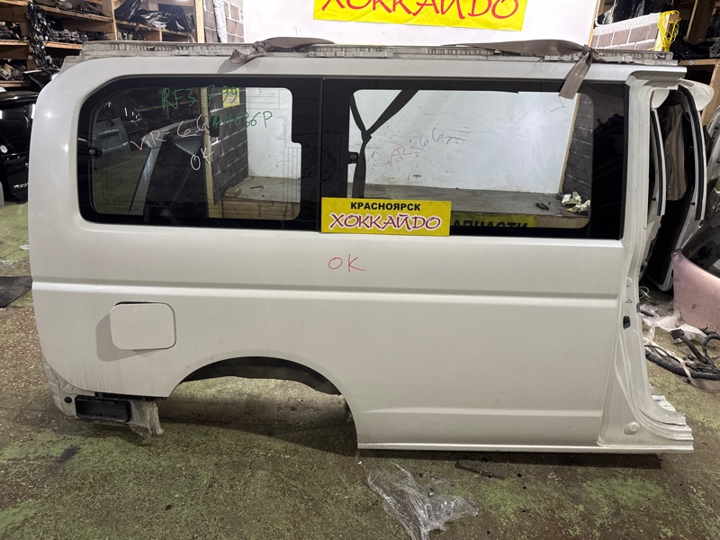 Крыло Honda Stepwgn RF3 K20A 04.2001 заднее правое (б/у)