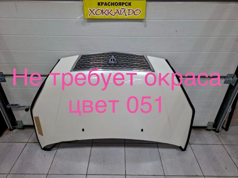Капот Toyota Opa ZCT10 1ZZ-FE 06.2002 (б/у)