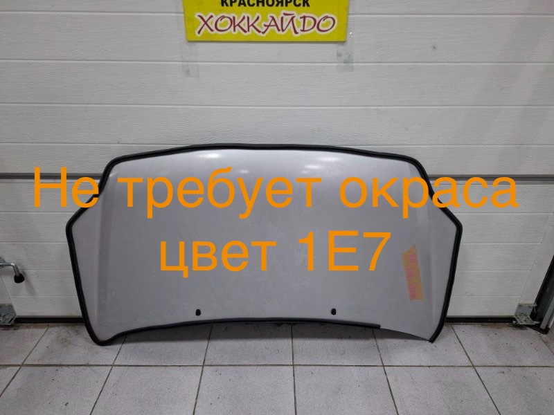 Капот Toyota Raum NCZ20 1NZ-FE 12.2006 (б/у)