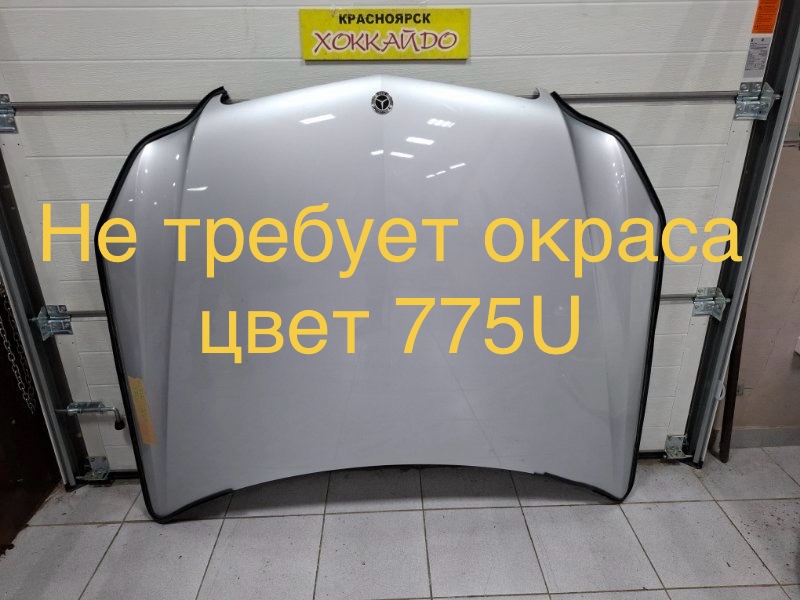 Капот Mercedes-Benz E-Class W212 M271 DE18 EVO 05.2009 (б/у)