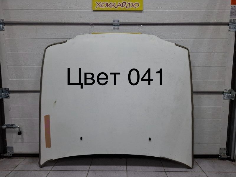 Капот Toyota Caldina ET196V 5E-FE 11.1992 (б/у)