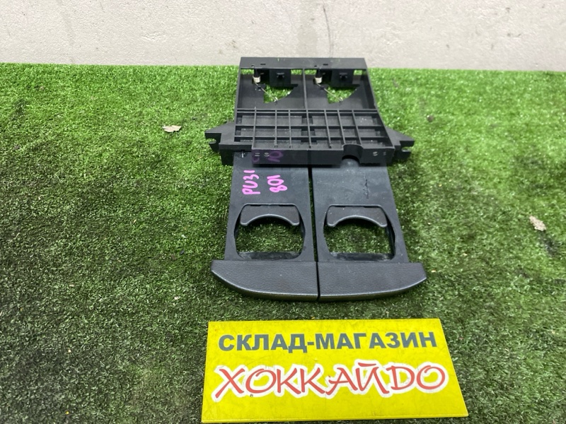Подстаканник Nissan Presage PU31 VQ35DE 05.2006 (б/у)