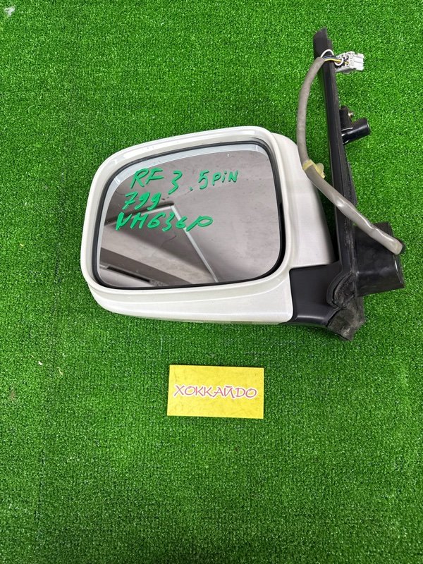 Зеркало боковое Honda Stepwgn RF3 K20A 04.2001 переднее левое (б/у)