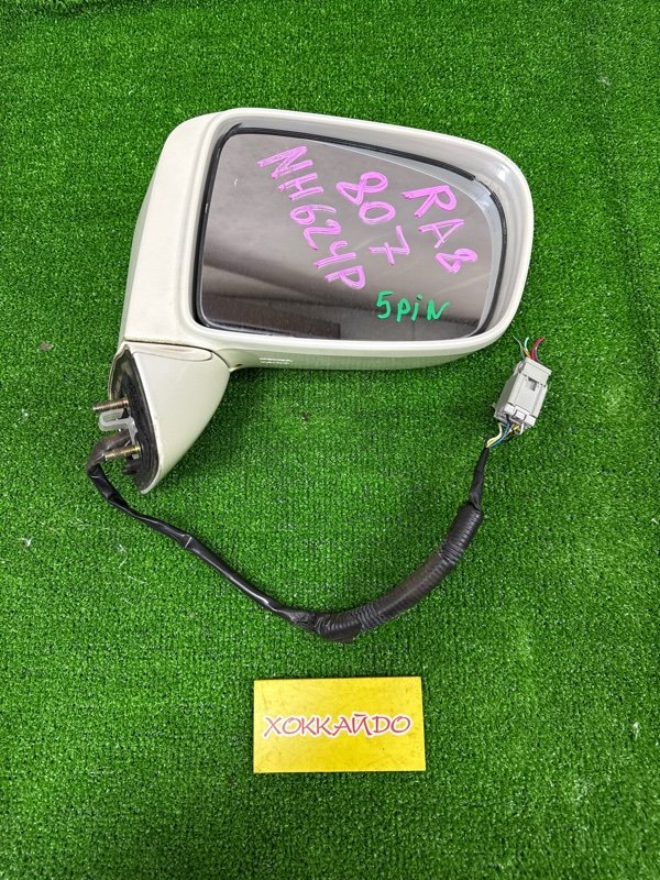 Зеркало боковое Honda Odyssey RA8 J30A 11.2001 переднее правое (б/у)