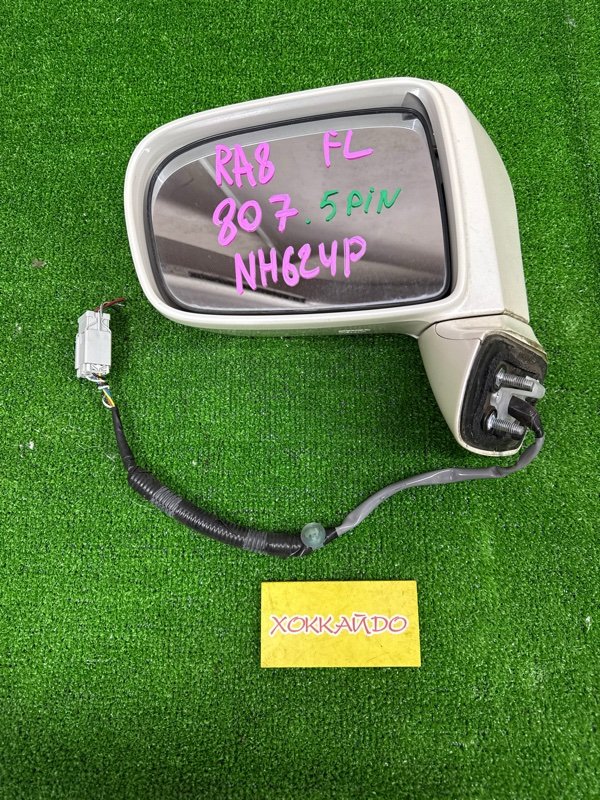 Зеркало боковое Honda Odyssey RA8 J30A 11.2001 переднее левое (б/у)