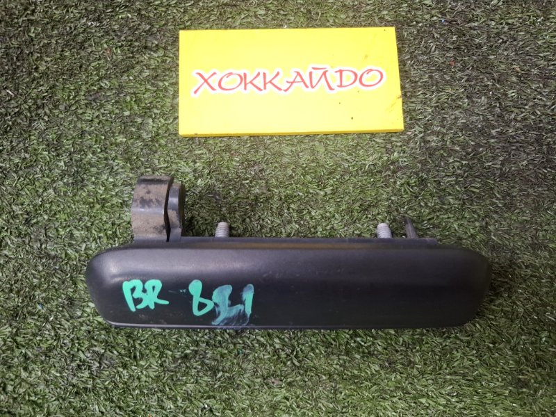 Ручка наружная Toyota Corsa EL51 4E-FE 12.1997 задняя правая (б/у)