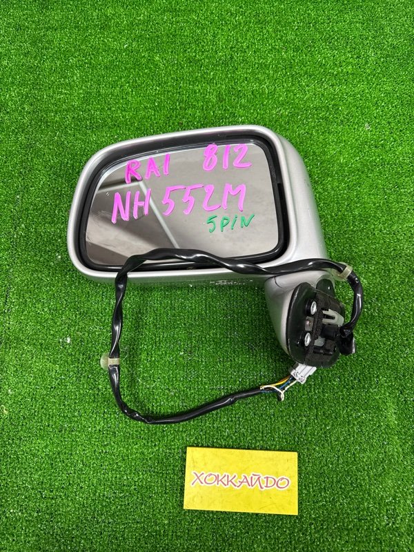 Зеркало боковое Honda Odyssey RA1 F22B 08.1997 переднее левое (б/у)