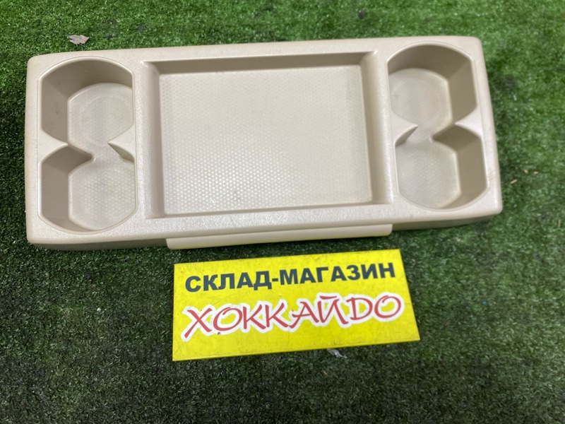 Подстаканник Nissan Serena RC24 QR25DE 12.2001 (б/у)