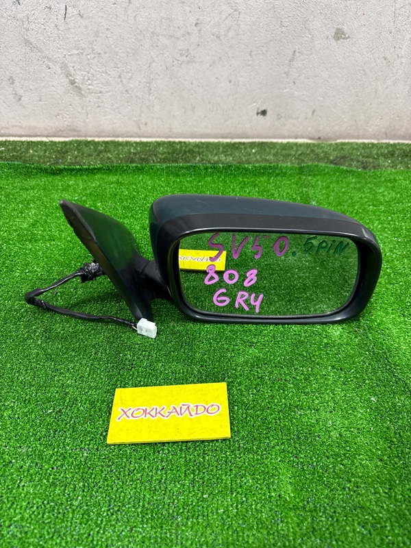 Зеркало боковое Toyota Vista Ardeo SV50G 3S-FSE 07.1998 переднее правое (б/у)