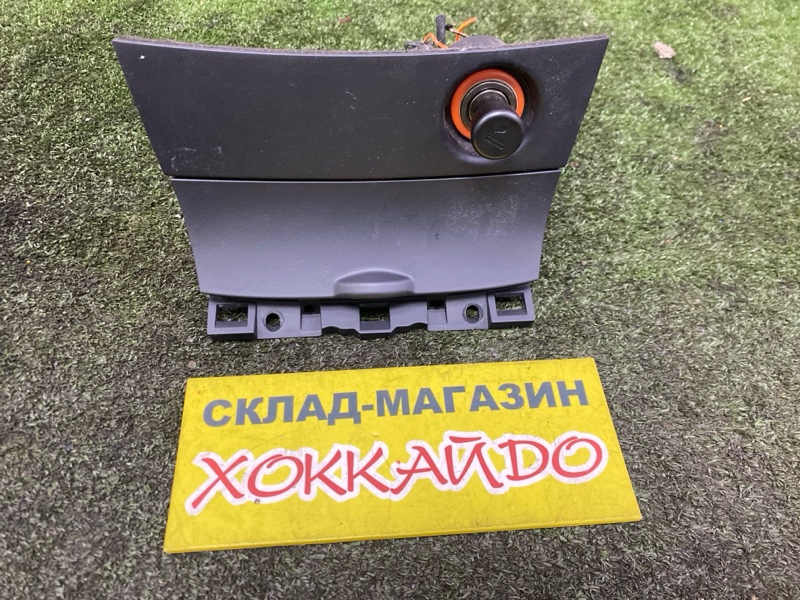 Бардачок Mazda Axela BK5P ZJ-VE 06.2006 (б/у)
