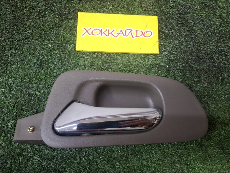 Ручка двери внутренняя Honda Odyssey RA8 J30A 11.2001 передняя левая (б/у)