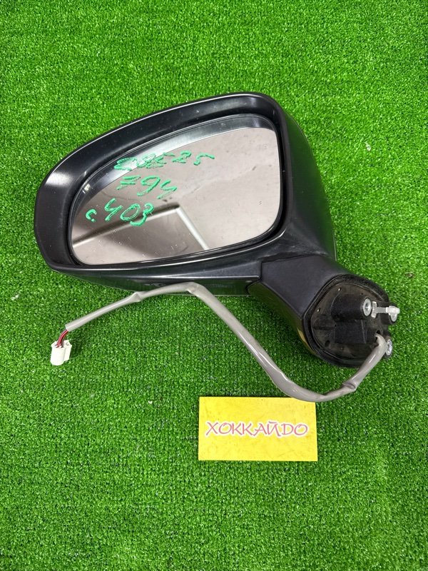 Зеркало боковое Toyota Wish ZGE25W 2ZR-FAE 04.2009 переднее левое (б/у)