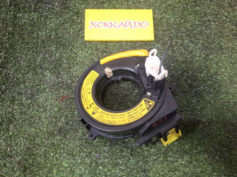 Шлейф-лента аирбага Toyota Corsa EL51 4E-FE 12.1997 (б/у)