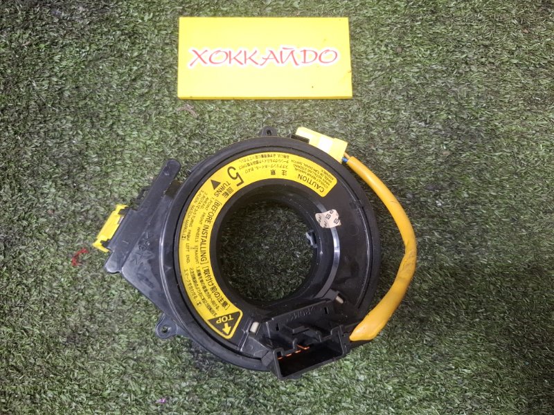 Шлейф-лента аирбага Toyota Caldina ST210G 3S-FE 1997 (б/у)