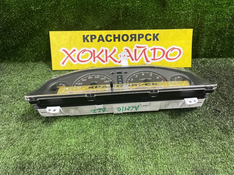 Комбинация приборов Toyota Gaia ACM10G 1AZ-FSE 04.2001 (б/у)