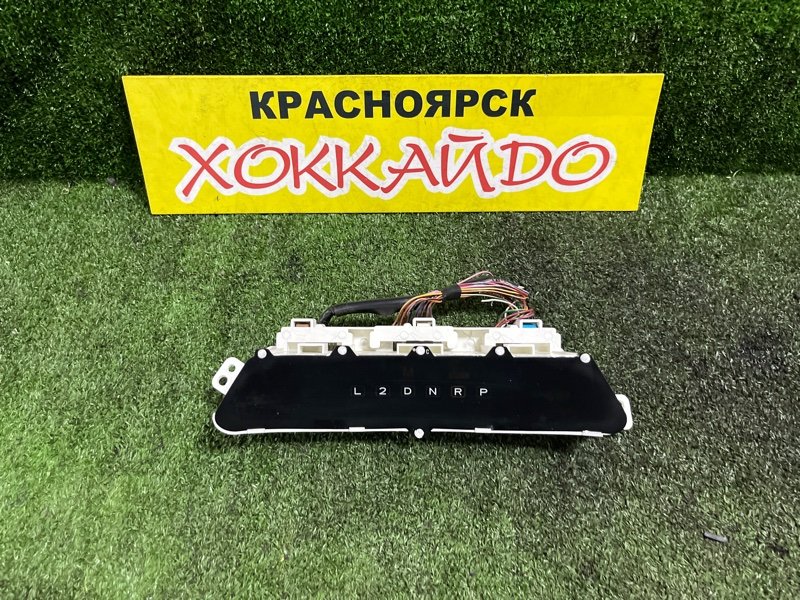 Комбинация приборов Toyota Vista Ardeo SV50G 3S-FSE 07.1998 (б/у)