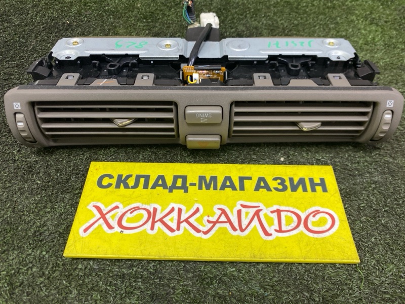 Дефлектор воздушный Toyota Crown JZS171 1JZ-GE 09.1999 (б/у)