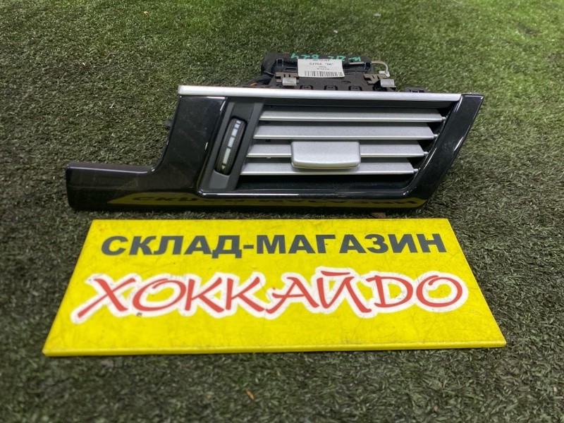 Дефлектор воздушный Mercedes-Benz E-Class W212 M271 DE18 EVO 05.2009 (б/у)