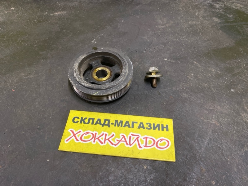 Шкив коленвала Toyota Wish ZNE10G 1ZZ-FE 09.2005 (б/у)